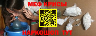 СК Сланцы