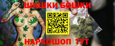 мяу мяу кристалл Славгород