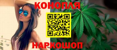 СК Сланцы