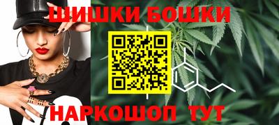мяу мяу кристалл Славгород