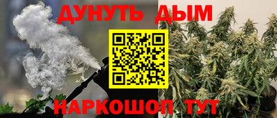 СК Сланцы
