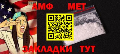 СК Сланцы